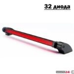 Трети стоп - 32 диода