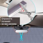Слънцезащитна щора с вакуум 70см х 150см - Image 2