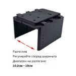 Подлакътник - PG468 - Image 5