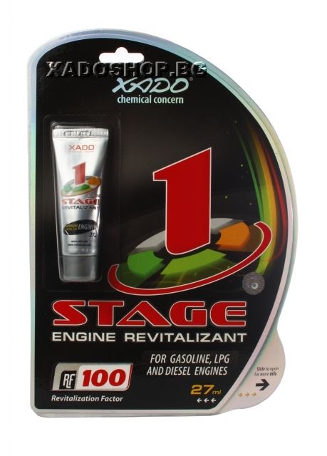 product_2979