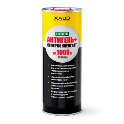 product_3335 (1)