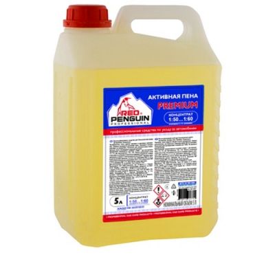 product_3690
