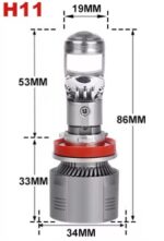 Лед крушки с лупа А80 за фарове Н11 Canbus 12-24V 220W 30000LM 5700К - Image 2